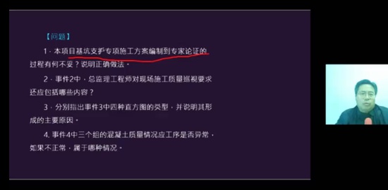 2022ʦ,,˫,,H