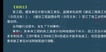 2022ʦ--ű--ѧT4Ƶ+塿