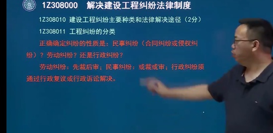 2022һʦ,,ӡ,ǿ,233