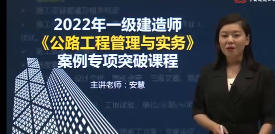 2022һʦ,·,,ͻư,н