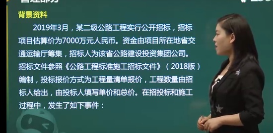2022һʦ,·,,ϰ,233