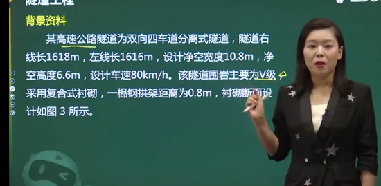 2022һʦ,·,,ϰ,233