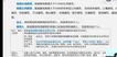 2022ȫʦ----L18Ƶ+塿
