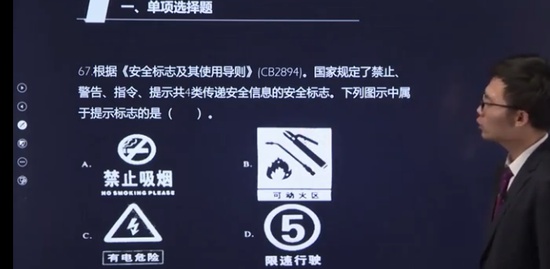 2022ȫʦ,,,,H