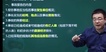 2022ȫʦ--ɽ-̰-2339Ƶ+塿