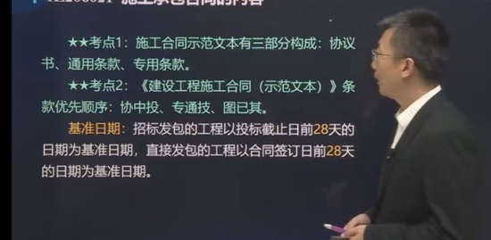 2022һʦ,,޼,ѵ,д