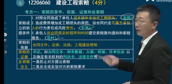 2022һʦ,,޼,ǿ,ѧԺ