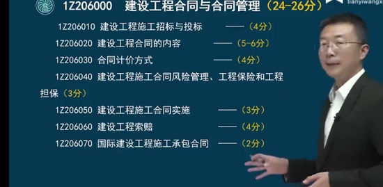 2022һʦ,,޼,ǿ,ѧԺ