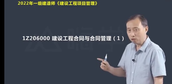2022һʦ,,Ф,̰,X