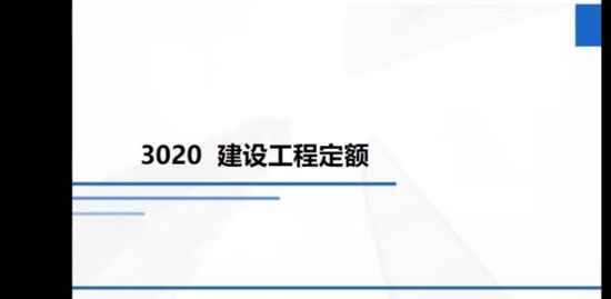 2022һʦ,,÷,ֱ,а