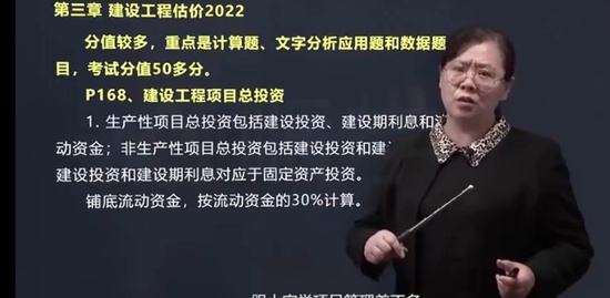 2022һʦ,,,̰,X