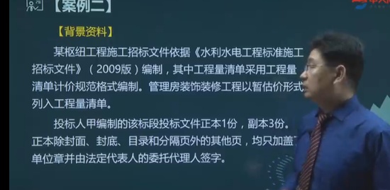 2022һʦ,ˮ,,̰,д