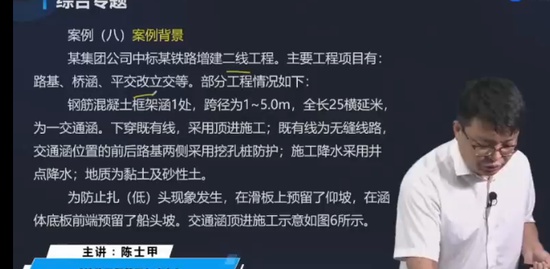 2022һʦ,·,,ѵ,д