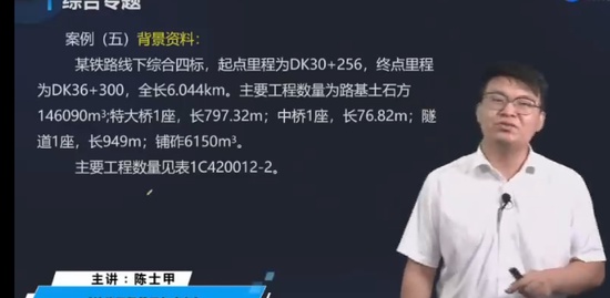 2022һʦ,·,,ѵ,д