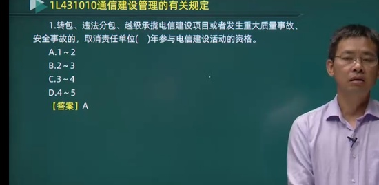 2022һʦ,ͨ,,,Ϊ