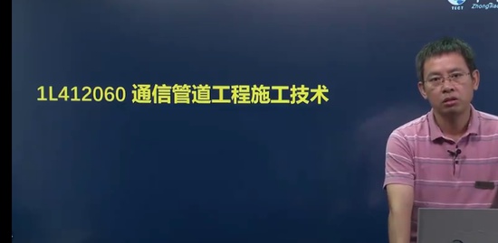2022һʦ,ͨ,,,н