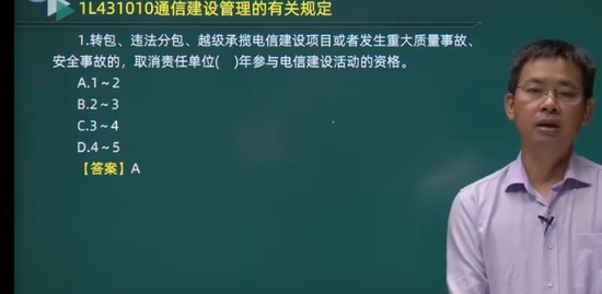 2022һʦ,ͨ,,ϰ,ۼɭ