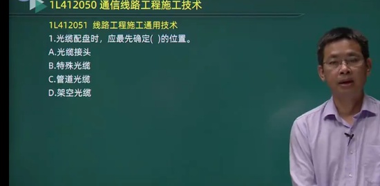 2022һʦ,ͨ,,ϰ,ۼɭ