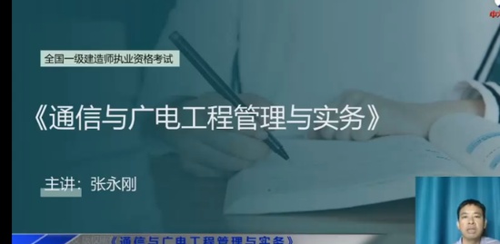 2022һʦ,ͨ,,,д