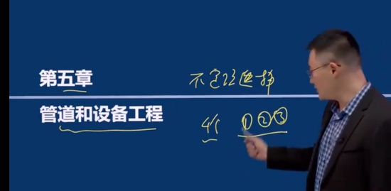 2022һʦ,װ,,ϰ,ĵ