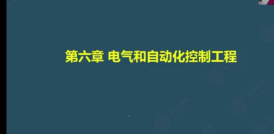 2022һʦ,װ,,,L