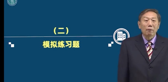 2022һʦ,װ,,ϰ,˼ά