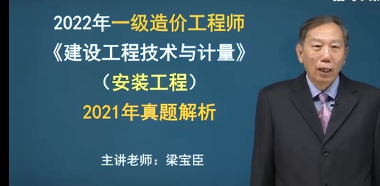 2022һʦ,װ,,,ѧT