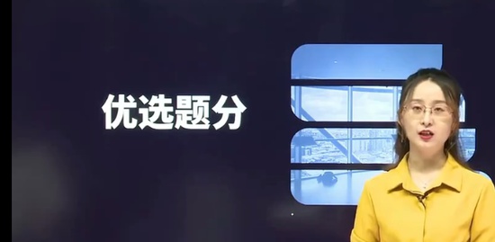 2022һʦ,װ,ž,ϰ,H