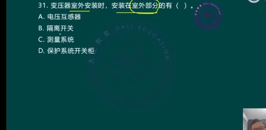 2022һʦ,װ,ף,,L