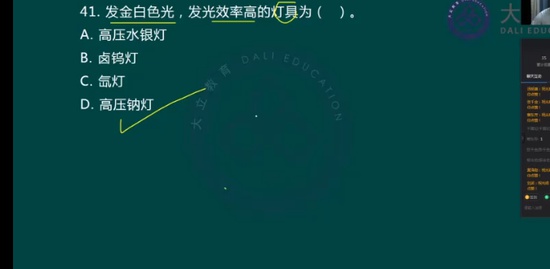 2022һʦ,װ,ף,ս,L