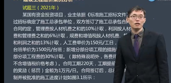 2022һʦ,,½,,G