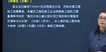 2022һʦ--˽--X6Ƶ+塿