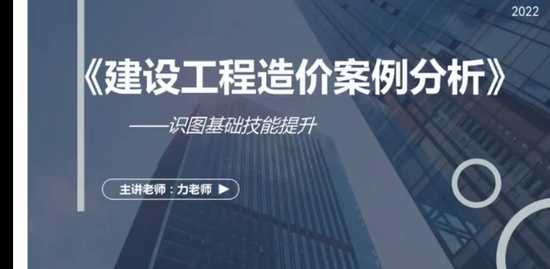 2022һʦ,,,ʶͼ,а
