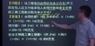 2022һʦ----L18Ƶ+塿