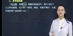 2022һʦ----X14Ƶ+塿