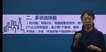 2022һʦ--ʦ--Ϊ14Ƶ+塿