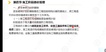2022һʦ--ۺ鷼--L16Ƶ+塿