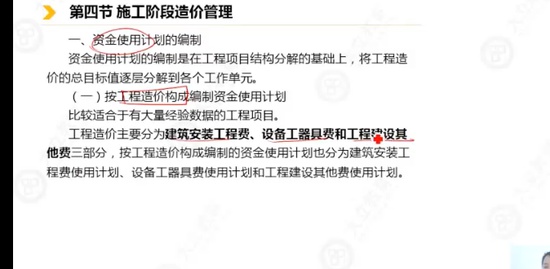 2022һʦ,,ۺ鷼,,L