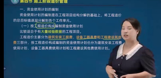 2022һʦ,,ۺ鷼,ǿ,Ϊ
