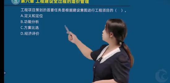 2022һʦ,,ۺ鷼,ϰ,Ϊ