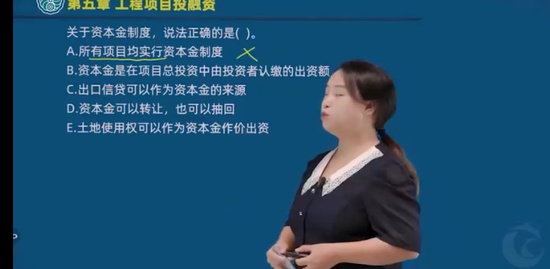 2022һʦ,,ۺ鷼,ϰ,Ϊ