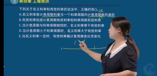 2022һʦ,,ۺ鷼,ϰ,Ϊ