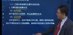 2022һʦ--ǿ--L49Ƶ+塿
