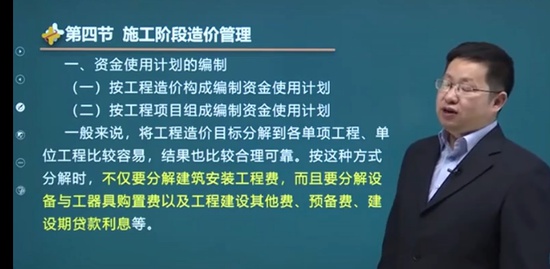 2022һʦ,,쿡,,Ϊ