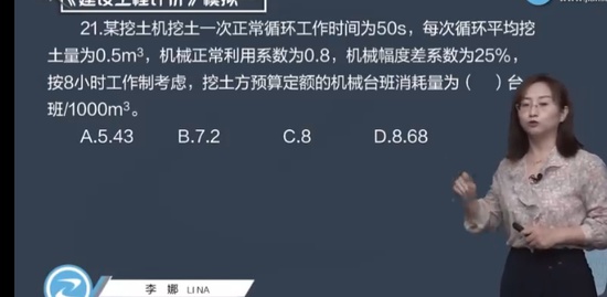 2022һʦ,Ƽ,,ģ,G