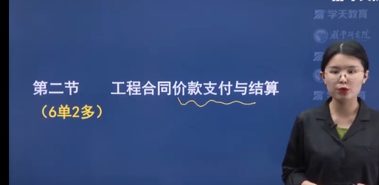 2022һʦ,Ƽ,,ͻư,ѧT