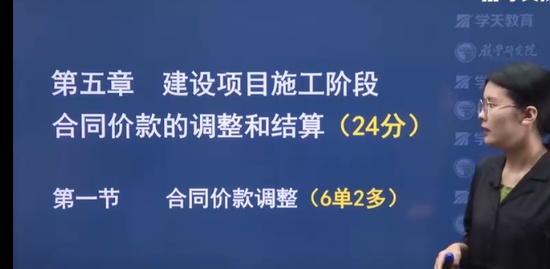 2022һʦ,Ƽ,,ͻư,ѧT