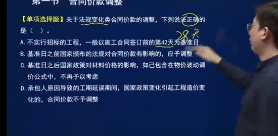 2022һʦ,Ƽ,ۿ,ϰ,ĵ