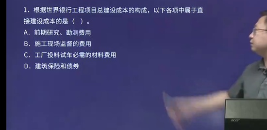 2022һʦ,Ƽ,֪,ϰ,H