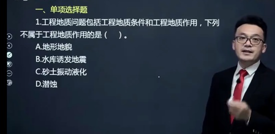 2022һʦ,ˮ,κ,ģ,G